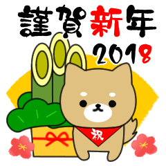 Various sticker of New Year's holidays 2
