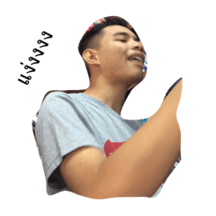 toomtamzaa