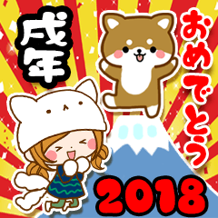 Faintly sticker in the Year of the Dog