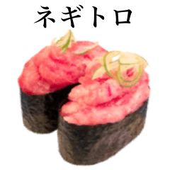 Sushi - tuna 14 -