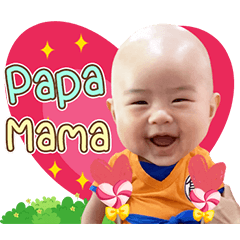 AmPromptLhee2