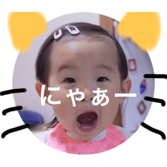CHIHIRO_20220115154945