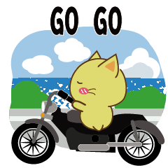 重機說走就走的旅行