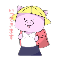 Omochi_20220115145532
