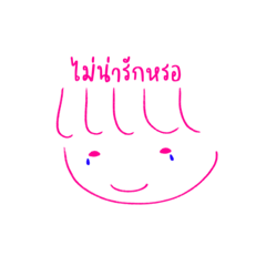 Omg_20220115135005