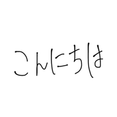 YUINA_20220115164107