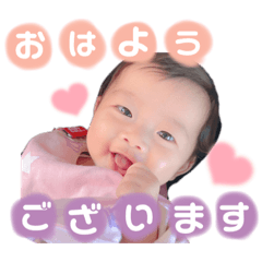rina_20220115170021