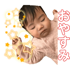 miukoha