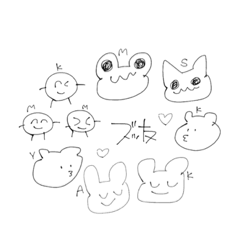 saya_20220115193138