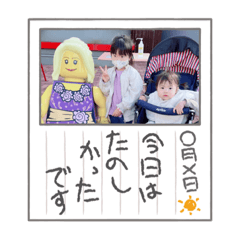 SAYURI_20220116005145