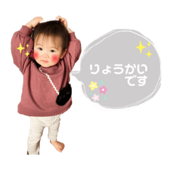 hiyori_20220116012648