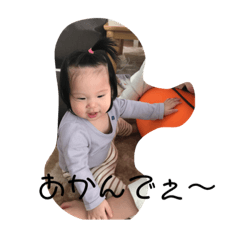 Akiko_20220116045115