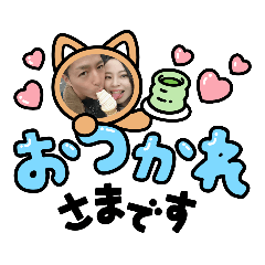 yuka_20220116064219