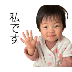 AYUMI_20220116092212