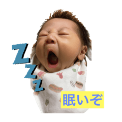 yuuiito