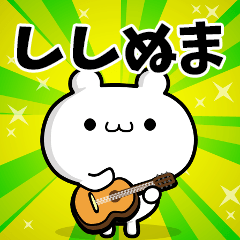 Dear Shishinuma's. Sticker!!