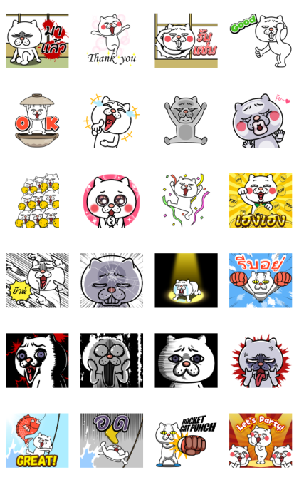 Annoying Cat Pop-Up Stickers