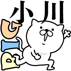 Pretty kitten OGAWA Sticker [BIG]