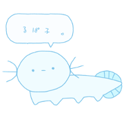 rusi_kun_20220116042354