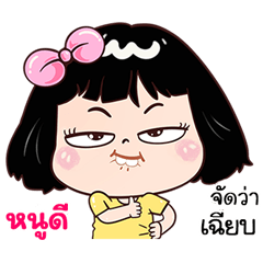 Nudee very cute Girlv.7