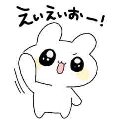 MOCHIMOCHI cute bunny