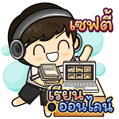 [ 760 ] Online Learning (Black)