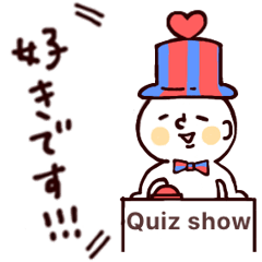 I and the bear in the quiz show [pop-up]