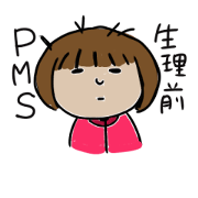 PMS Ladies