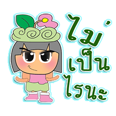 Min.V1