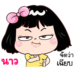 Now very cute Girlv.7