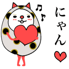 motto's Lovely Fortune Cat