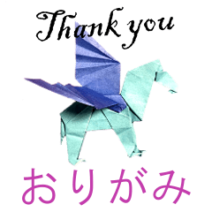 Japanese Origami : OK! Thank you! Part2