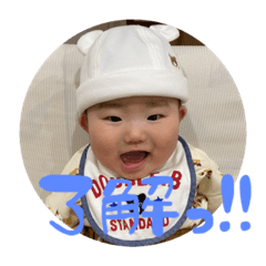 SHIHO_20220116124134