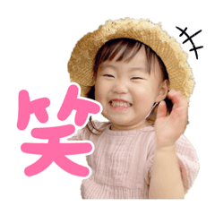 natsumi_20220116130331