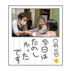 RYOnosutanpoodesuyo1