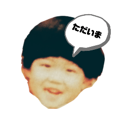 ace_20220116111217