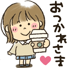 女の子 飛び出して動く Line スタンプ Line Store 女の子 飛び出して動く Line スタンプ Line Store