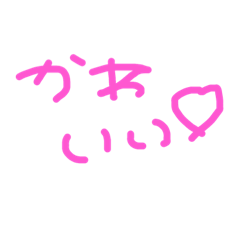 momoko_20220116143238