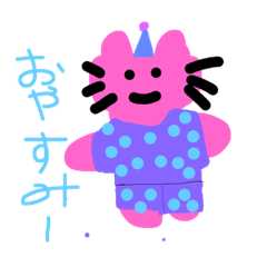 Hana_20220116123249