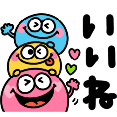 カラフルモンスターの派手可愛いスタンプ Line スタンプ Line Store カラフルモンスターの派手可愛いスタンプ Line スタンプ Line Store