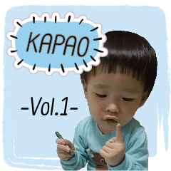 Kapao Kid's Vol.1