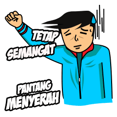 Pejuang SBM Semangat  Pantang Menyerah Stiker  LINE  Pejuang SBM Semangat  Pantang Menyerah Stiker  LINE