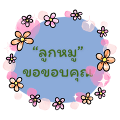 Orange_20220115211403