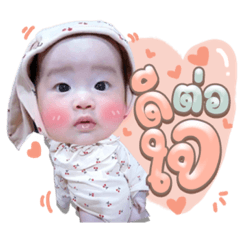 Iamnook_20220116081120