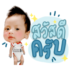 Iamnook_20220116081048