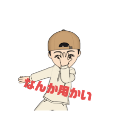 suzu/suzu