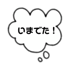 ponzu_20220116155444