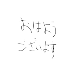 Kaito_20220116145848