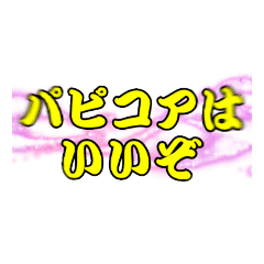 REI_20220116162432