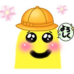 mizuki_20220116160710